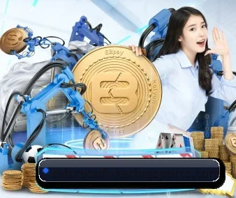 AI 革新